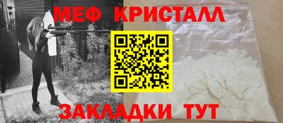 альфа пвп VHQ Пушкино