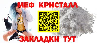 a pvp Пугачёв