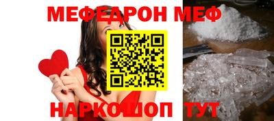 ГАЛЛЮЦИНОГЕННЫЕ ГРИБЫ Пыть-Ях