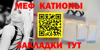 a pvp Пугачёв
