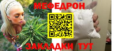 альфа пвп VHQ Пушкино