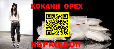 Альфа ПВП Первоуральск