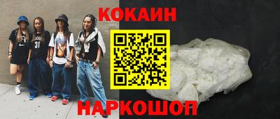 Альфа ПВП Первоуральск