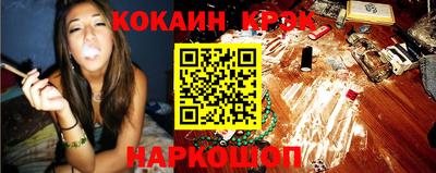 a pvp Пугачёв