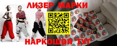 дживик Партизанск