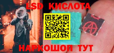 a pvp Пугачёв