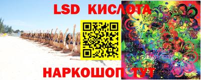 дживик Партизанск