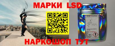 дживик Партизанск