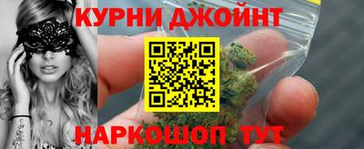 Альфа ПВП Первоуральск