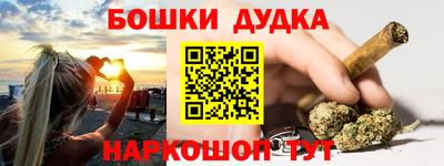 альфа пвп VHQ Пушкино