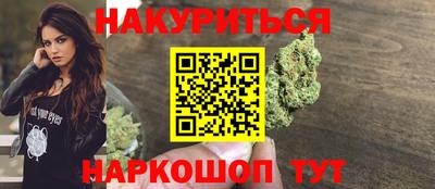 Альфа ПВП Первоуральск