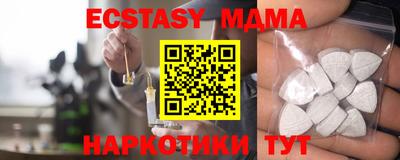 дживик Партизанск