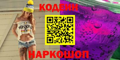Альфа ПВП Первоуральск