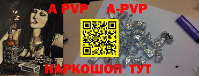 ГАЛЛЮЦИНОГЕННЫЕ ГРИБЫ Пыть-Ях