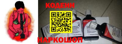 ГАЛЛЮЦИНОГЕННЫЕ ГРИБЫ Пыть-Ях