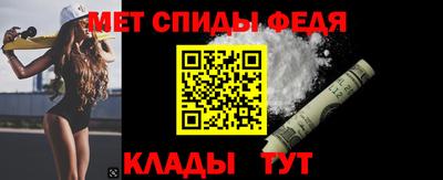 дживик Партизанск