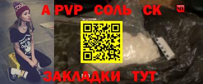 ГАЛЛЮЦИНОГЕННЫЕ ГРИБЫ Пыть-Ях