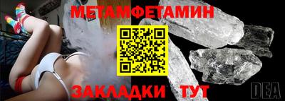 Альфа ПВП Первоуральск