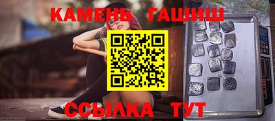 ГАЛЛЮЦИНОГЕННЫЕ ГРИБЫ Пыть-Ях