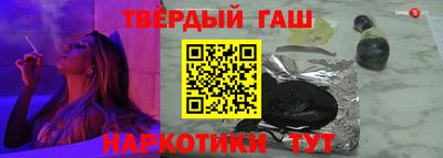дживик Партизанск