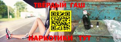 Альфа ПВП Первоуральск