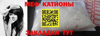 Альфа ПВП Первоуральск