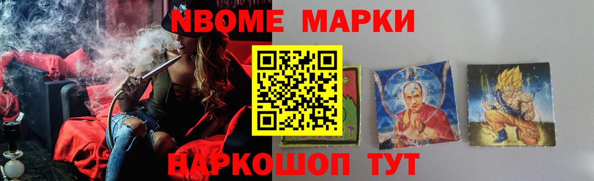omg как войти  ЛСД экстази ecstasy  Ржев  Вход с VPN  LSD-25 экстази кислота 